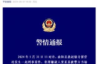 难挽败局！库兹马31投15中&三分18中7空砍38分8篮板5助攻