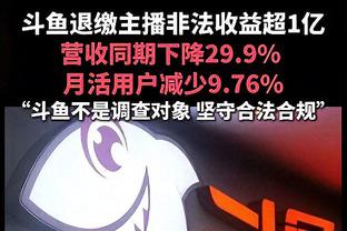 身手全面！班凯罗20中11砍28分13板外加7助