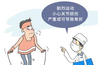 热那亚门将：迈尼昂是我印象最深的门将；吉鲁客串？他展现了勇气