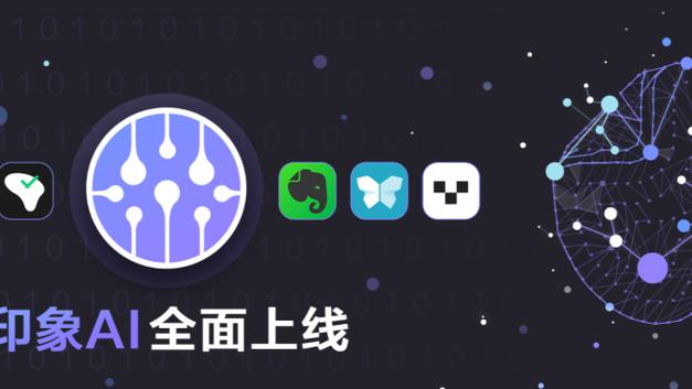 188bet金宝搏备用网址截图1