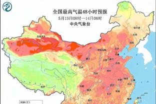 万博体育官网首页网址截图1