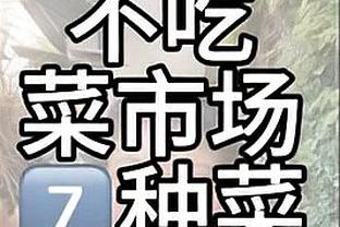 全民皆兵轻取老鹰！国王此役登场10人皆有至少5分进账