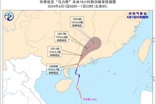 罗马诺：阿森纳将路易斯视为完美引援目标，但维拉无意出售