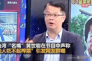 幽默视频解码118图库截图2