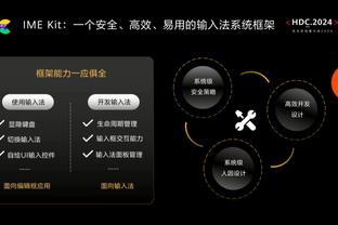 欧冠席位没戏了？滕哈赫：不我没这么说 球队若齐整我会很有信念