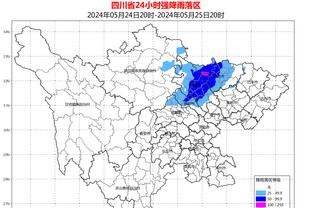 历史性时刻！巴尔科拉成为巴黎队史第500位正式比赛出场的球员