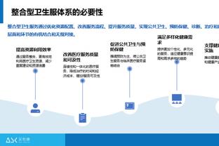 又要花！鹈鹕首节46-27领先勇士19分